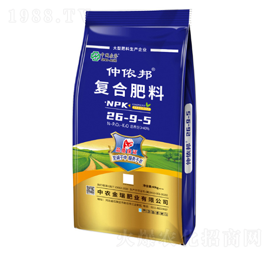 �ͺϷ���26-9-5-������-���r����