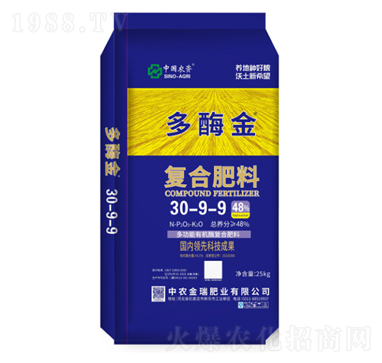 ��(f��)�Ϸ���30-9-9-��ø��-���r(n��ng)����