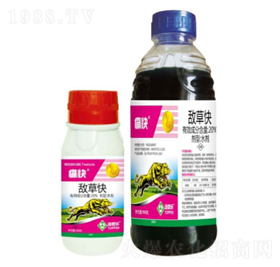 20%���ݿ�ˮ��-ʹ��-���՘�