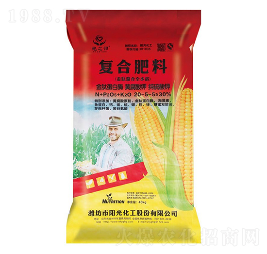 ��������ȫˮ�܏�(f��)�Ϸ���20-5-5-ꖹ⻯��