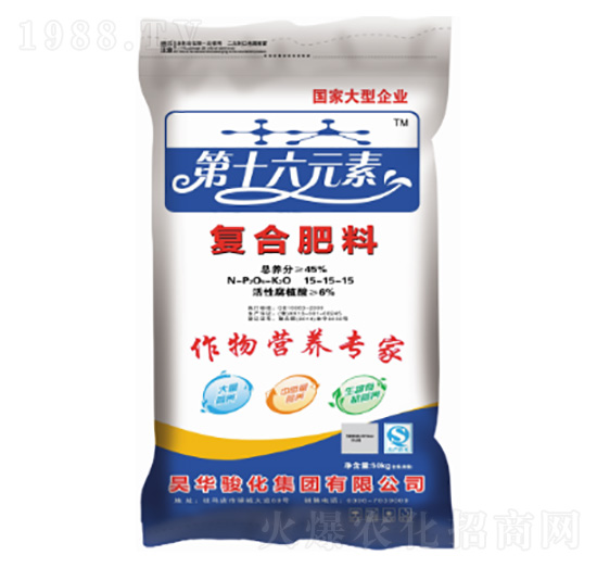 �ͺϷ���15-15-15-��ʮ��Ԫ��-�E��