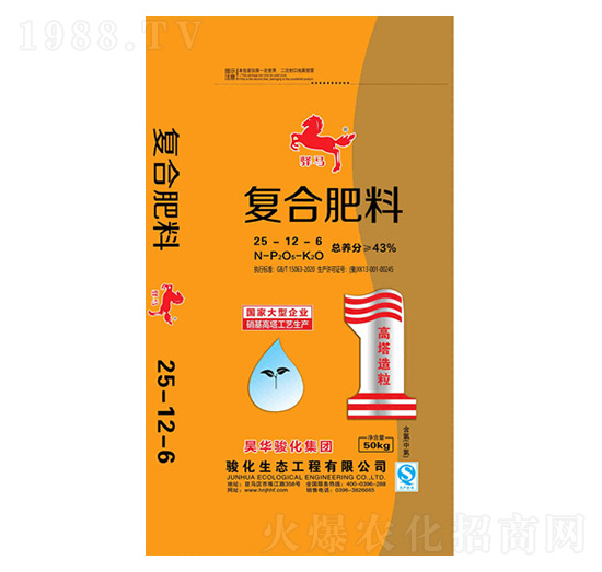 50kg��(f��)�Ϸ���25-12-6-�A�R-�E��