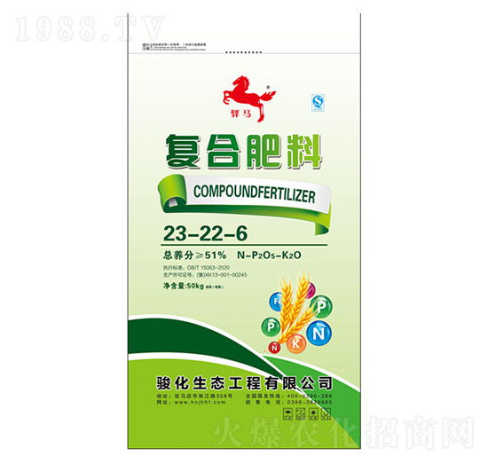 �ͺϷ���23-22-6-�A�R-�E��