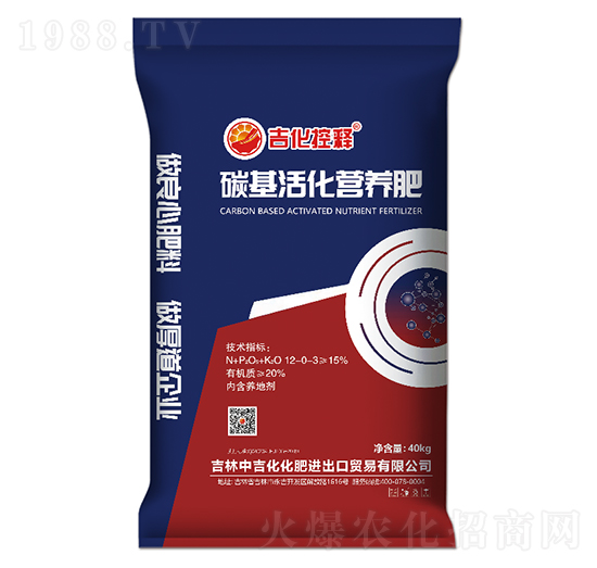 40kg̼����I(y��ng)�B(y��ng)��12-0-3-�������-�м�������