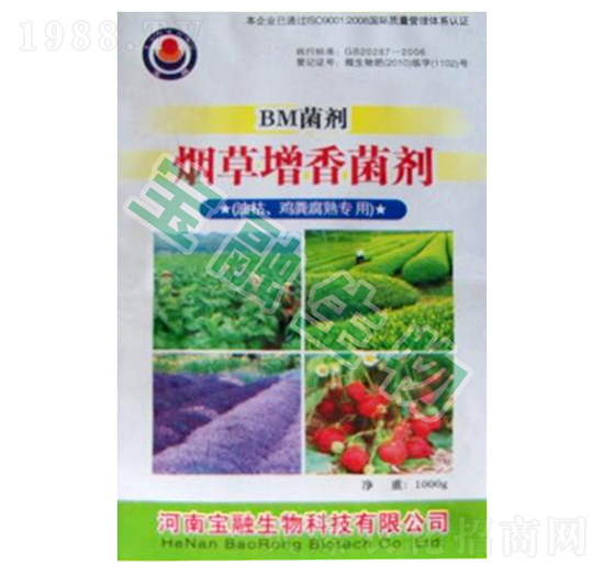 BM��������������Ϳ����u�S���ã�-��������