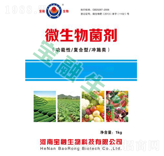 ΢��������������ԡ���(f��)�������_ʩ�-��������