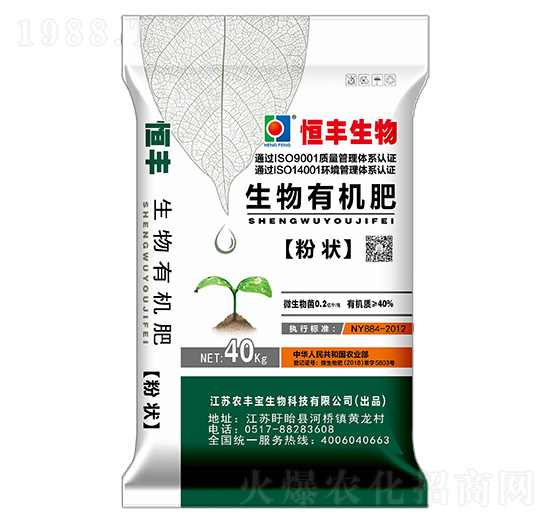 �۠������ЙC(j��)��-�r(n��ng)�S��