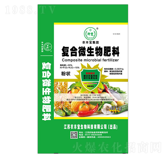 �ͺ�΢������ϣ��۠-�r(n��ng)�S��