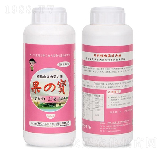 ֲ��������o��-��֮��-����