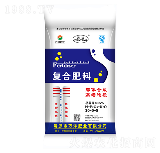 �ͺϷ���30-0-5-�f��