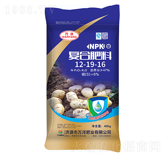 ��(f��)�Ϸ���12-19-16-�f(w��n)��