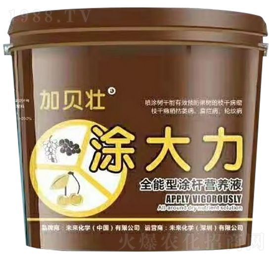 Ϳ����Ϳ�U�I�B(y��ng)Һ-��ؐ��-δ�����W