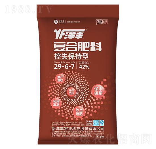 ��ʧ��(f��)�Ϸ�29-6-7-���S