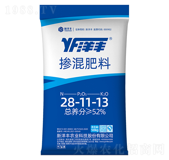 �������28-11-13-���S