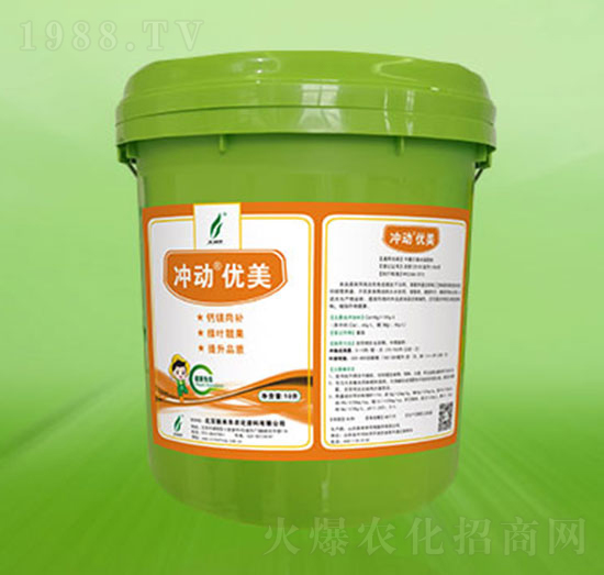 �_�Ӄ�(y��u)��-�º��S