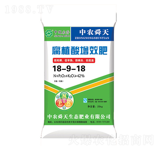 ��ֲ����Ч��(f��)�Ϸ���18-9-18-˴�컯��