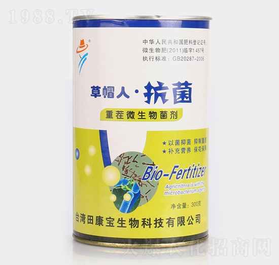 �ز�΢�������-��ñ�ˡ�����-�￵��