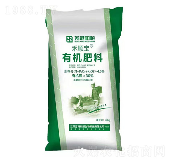 �ЙC����-��혌�-�}�r(n��ng)ѭ�h(hu��n)