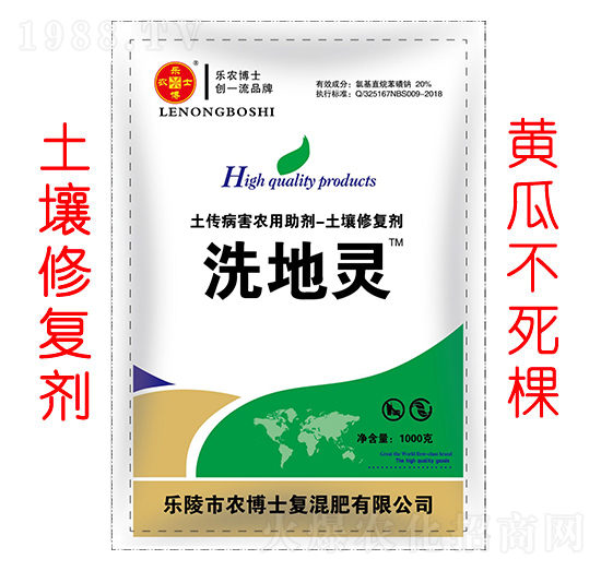 �����ޏ�(f��)�����S�ϣ�-ϴ���`-��(l��)�r(n��ng)��ʿ