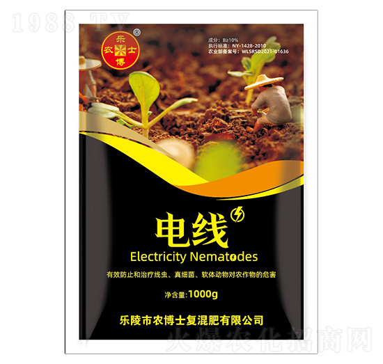 늾�-��(l��)�r(n��ng)��ʿ