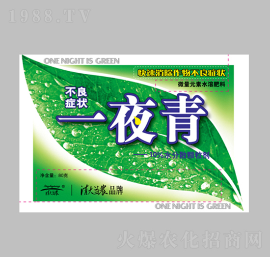 һҹ��-������r(n��ng)