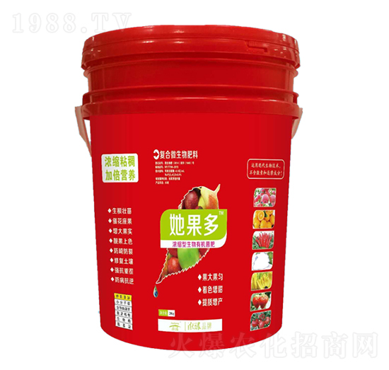 �ͺ�΢�������-������-������r(n��ng)