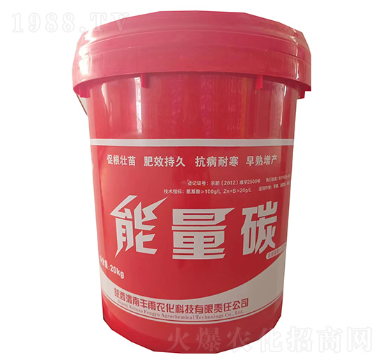 ��������ˮ�ܷ���-����̼-�S��