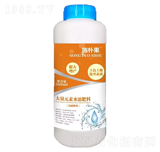 ����Ԫ��ˮ�ܷʣ�������ͣ�-ʩ���-�r(n��ng)����