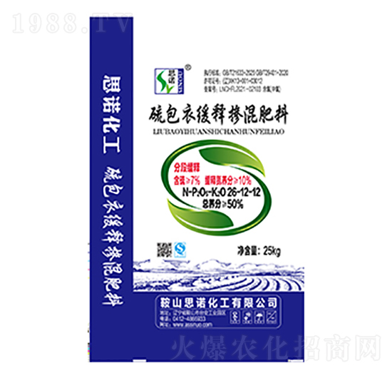 ���׌�(zhu��n)�÷�26-12-12-˼�Z����