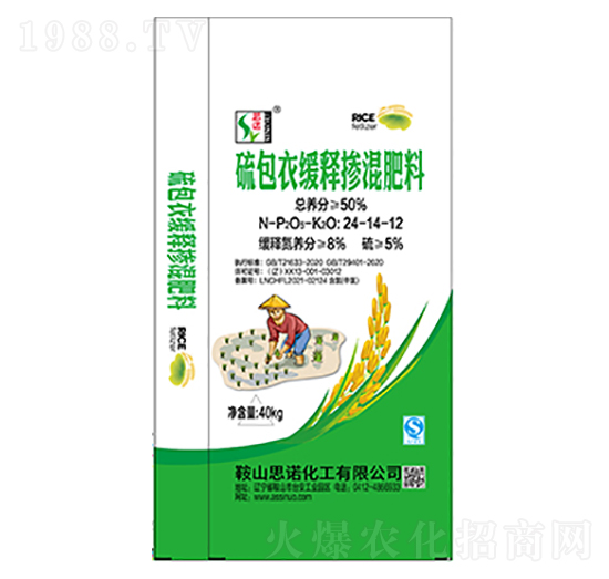 ˮ�����÷�24-14-12-˼�Z����