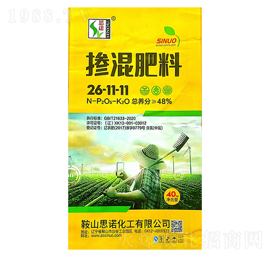 ˮ�����Ó����26-11-11-˼�Z����