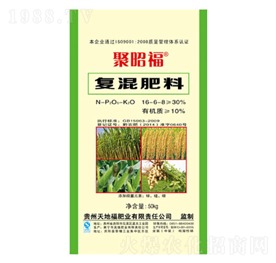 ��(f��)�����16-6-8-���Ѹ�-��ظ�