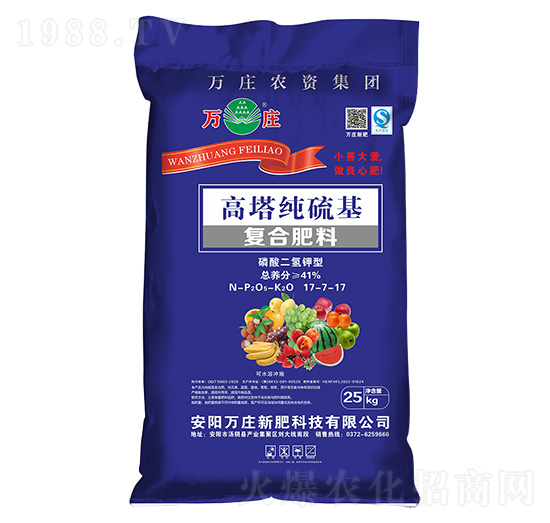 ���������͸���������ͺϷ���17-7-17-�f�f