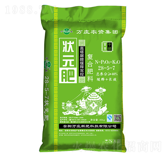 ��(f��)�Ϸ���28-5-7-��Ԫ��-�f�f