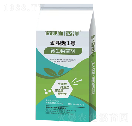 �Ÿ���1̖��΢���������-�Z��ʩ����