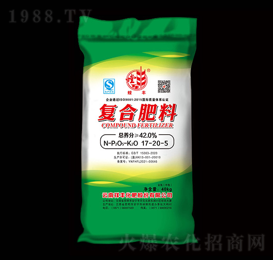 40kg�ͺϷ���17-20-5-��S-���S���Q