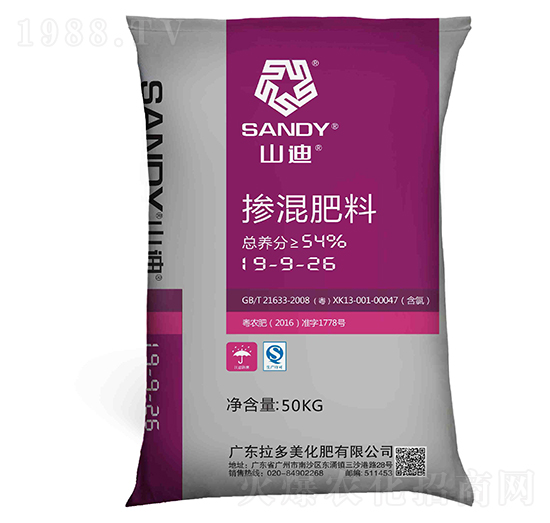 �������19-9-26-ɽ��-������