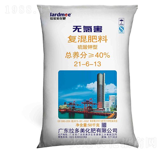 ������͟o(w��)�Ⱥ���(f��)�����21-6-13-������