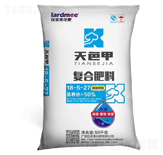 ������͏ͺϷ���18-5-27-��ɫ��-������