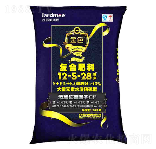 �����͏ͺϷ���12-5-28-��ɫ-������