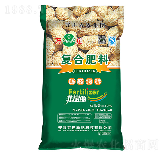 ��ȩ��ጏͺϷ���18-16-8-�ǳ���-�f�f