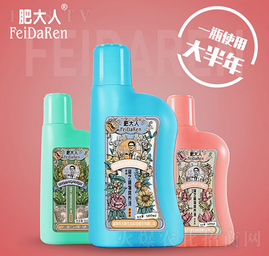 500ml�@ˇֲ��I(y��ng)�B(y��ng)Һ-�ʴ���-����˹���B(t��i)