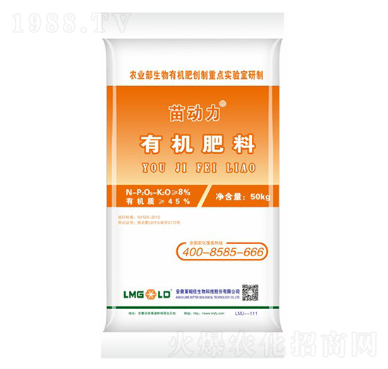 50kg�ЙC(j��)����-�����-�Rķ������
