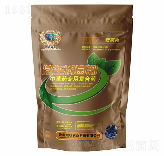 �в�ˎ���ÏͺϾ�-�܃|��ˎ��-�����r�I(y��)