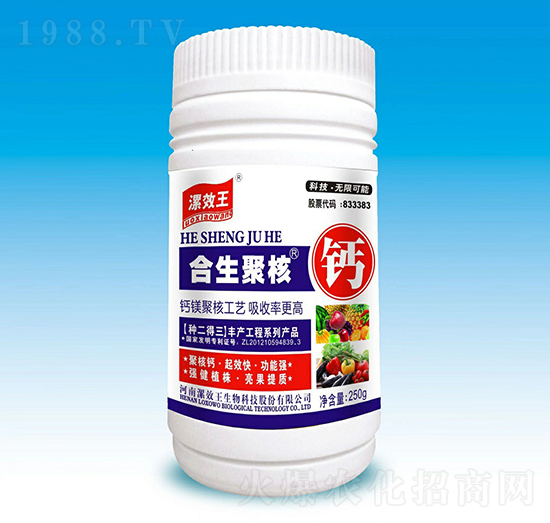 �����ۺ��}-��Ч��-����r�I(y��)