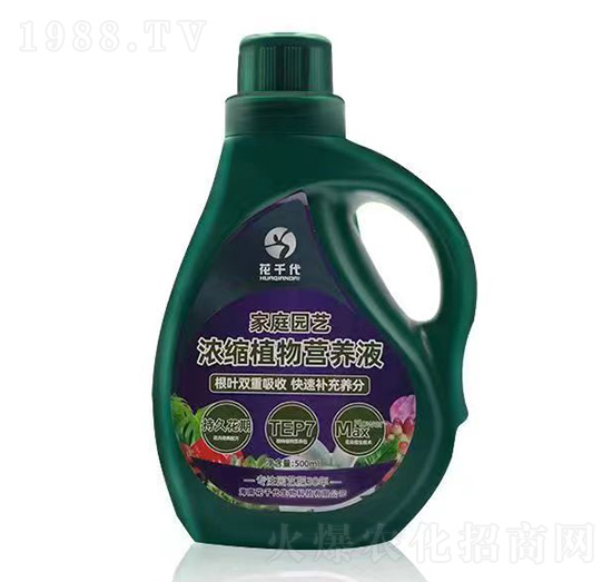 濃縮植物營養(yǎng)液-花千代