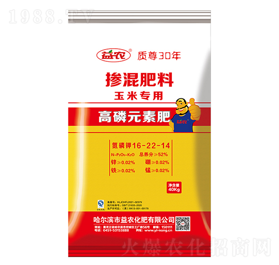 ���׌��Ó������16-22-14-���r(n��ng)����