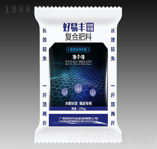 �����Ŀ�ʧ����䌣�÷�18-7-10-�۹��r�I(y��)