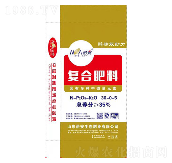 ��(f��)���\���p��(d��ng)��30-0-5-�Z�����B(t��i)