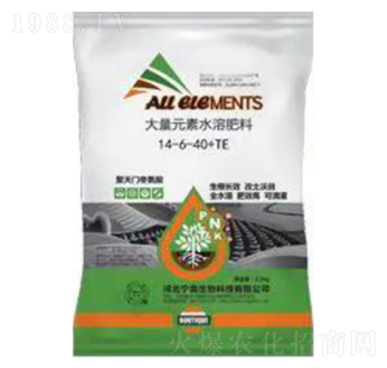 ����ʹ���Ԫ��ˮ�ܷ�14-6-40+TE-���_(d��)����